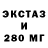 Кетамин ketamine CyberAbsolut