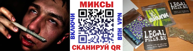 площадка клад  Камышлов  БУТИРАТ BDO  хочу  