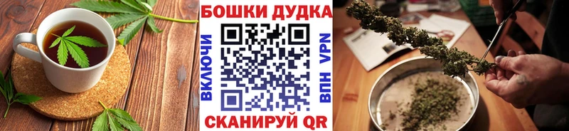 Печенье с ТГК конопля  kraken как войти  Камышлов 