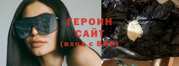 сатива Волоколамск