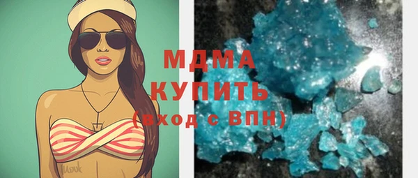 сатива Волоколамск