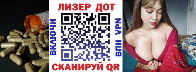ЛСД экстази кислота  Камышлов 