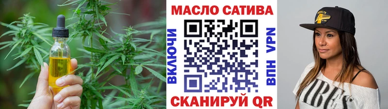 Дистиллят ТГК Wax  купить наркотики сайты  Камышлов 